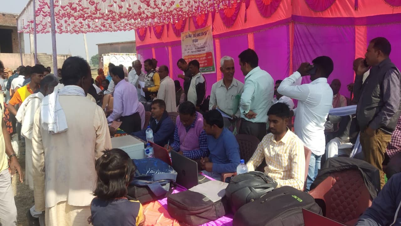 Jharkhand News: झारखंड में सरकारी योजनाओं का क्या है हाल, कितनी तेजी से निबट रहे हैं मामले