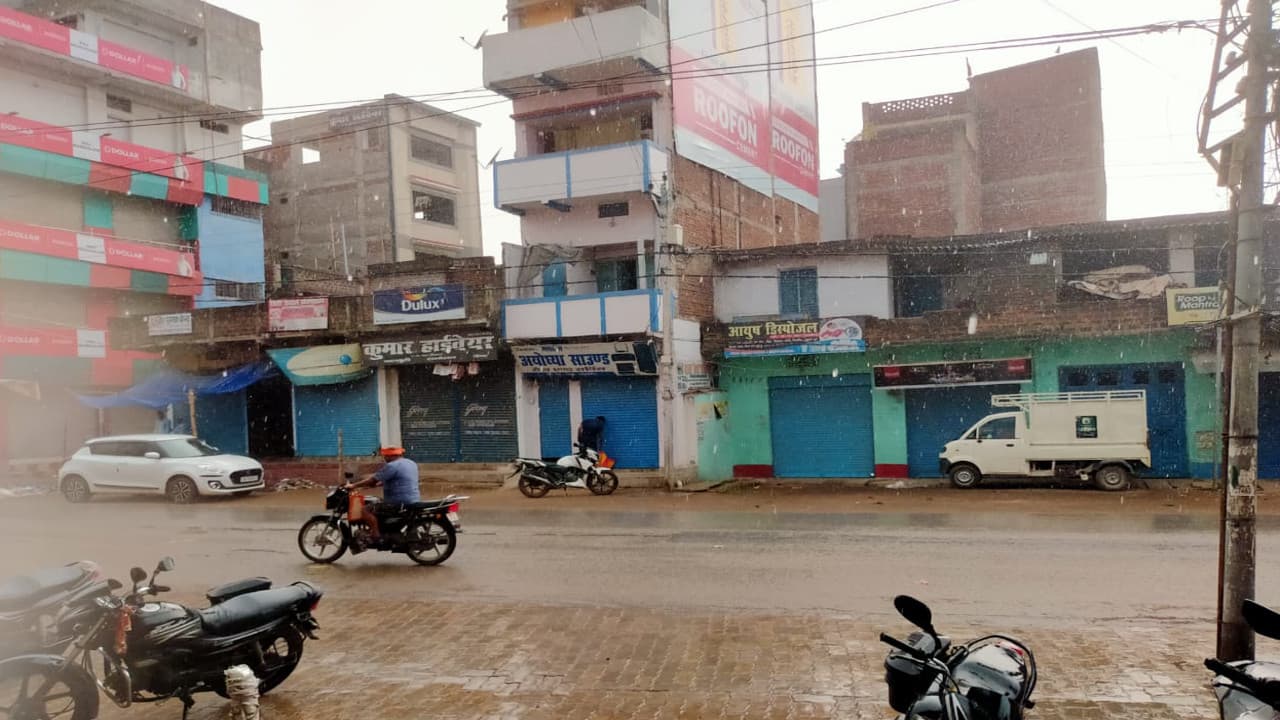 Jharkhand Weather News : गढ़वा में झमाझम बारिश के साथ मानसून की दस्तक, किसानों के खिले चेहरे