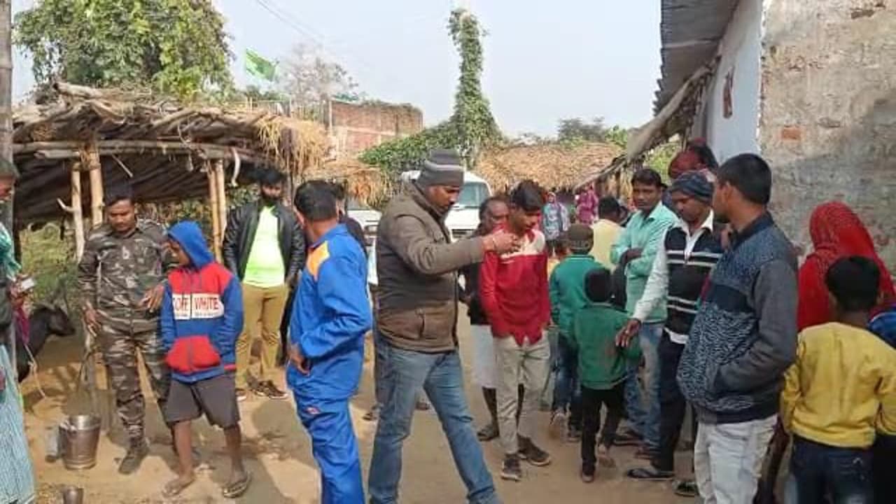 Jharkhand news: गढ़वा के जोबरैया गांव में विस्फोट, एक ही परिवार के 9 लोग घायल, अलाव सेंकने के दौरान हुआ हादसा