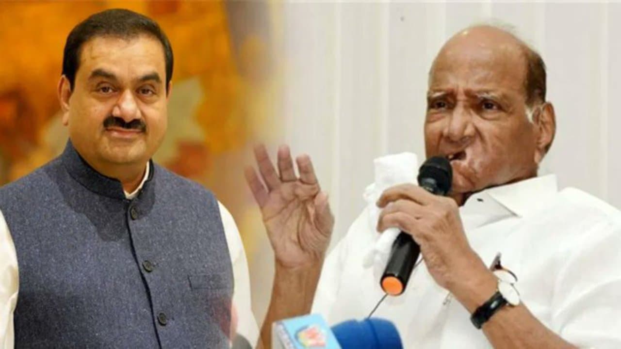 शरद पवार और गौतम अदाणी की मुलाकात पर NCP ने तोड़ी चुप्पी, पूछा- 'क्यों हो रही परेशानी'