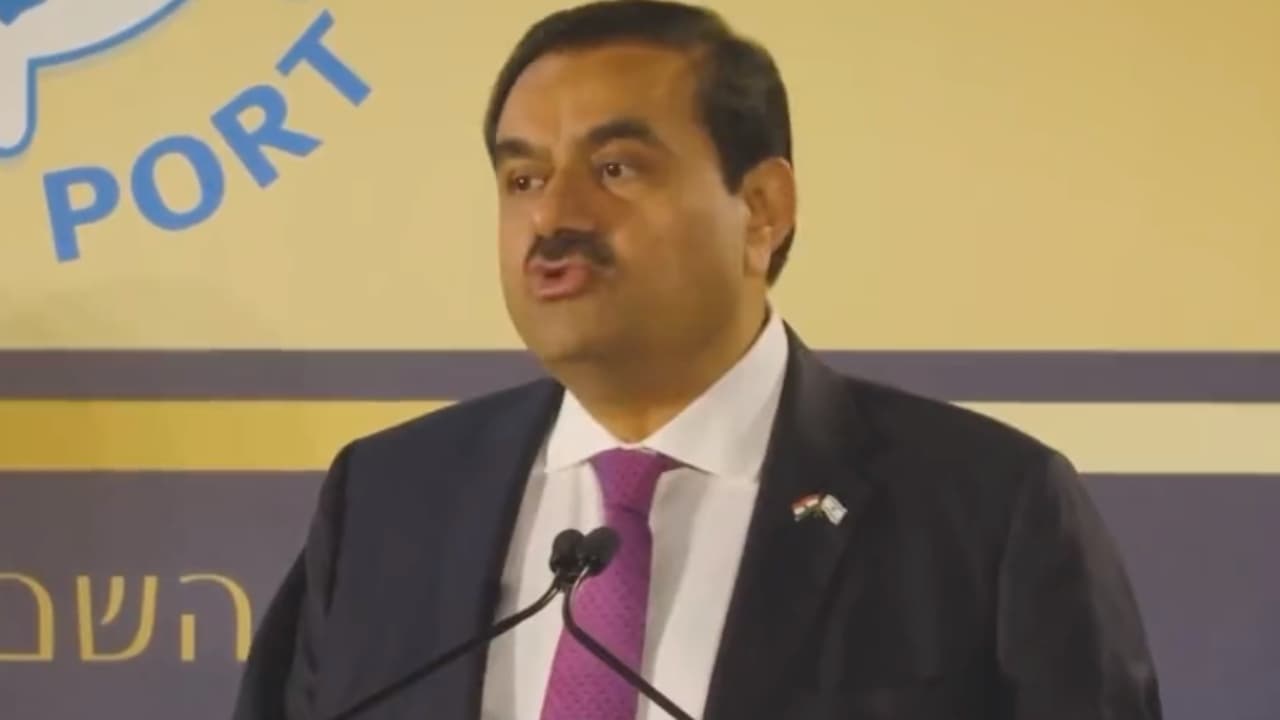 अदाणी पोर्ट्स एंड स्पेशल इकनॉमिक जोन का मुनाफा तीसरी तिमाही में 13% घटा, अक्टूबर-दिसंबर में बढ़ी एकीकृत कुल आय