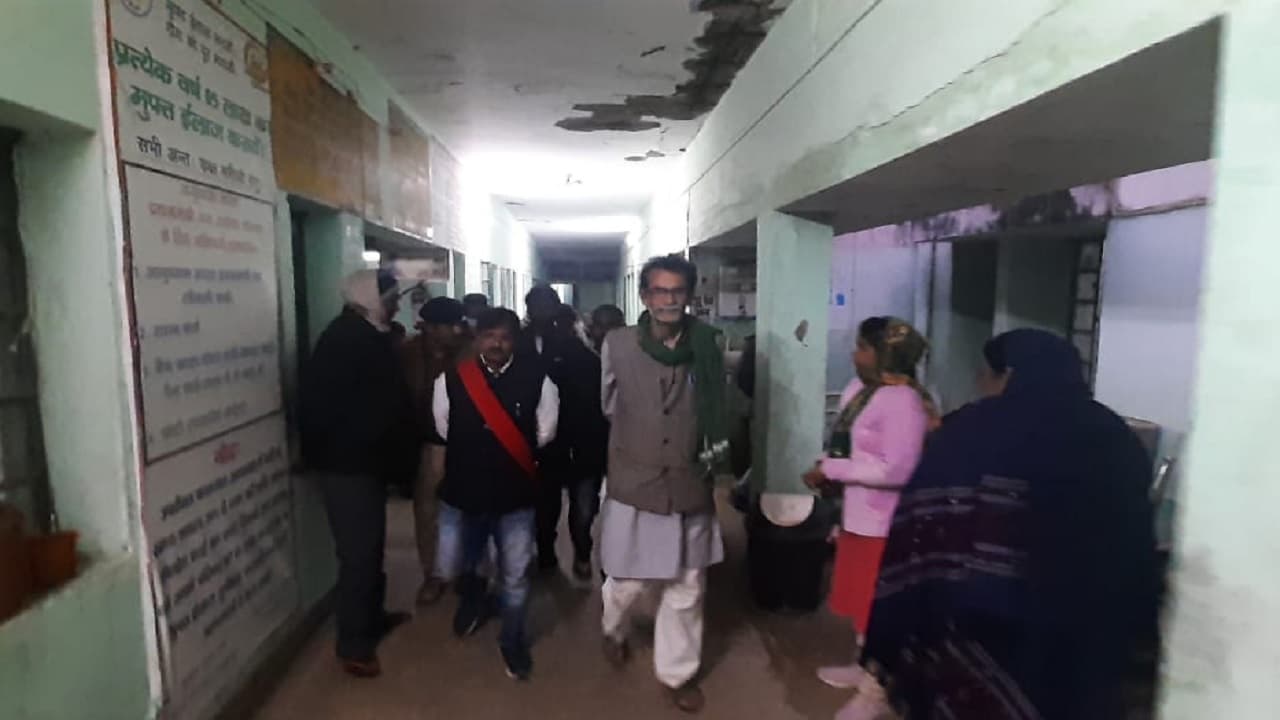 Bihar News: डिजिटल एक्स-रे मशीन को चट कर गये चुंटे और चूहे, विधायक बोले- जल्द हो गिरफ्तारी