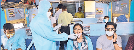 Coronavirus in Bihar : पटना में बचे 1940 एक्टिव केस, अकेले सदर प्रखंड में 1387 मरीज