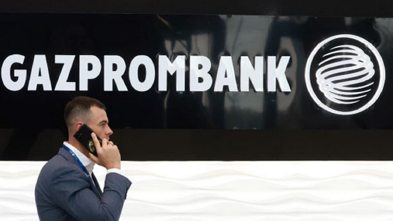 रूसी राष्ट्रपति पुतिन के दोस्त की मदद करने के आरोप में स्विट्जरलैंड में 4 बैंकर दोषी करार