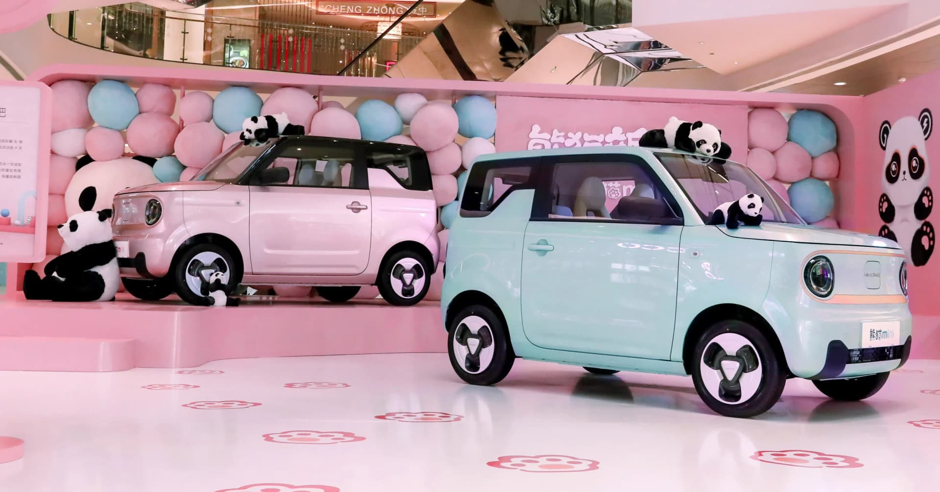 Tata Nano से भी छोटी इलेक्ट्रिक कार आ गई, देती है 150 किमी की रेंज, यहां जानें सारी खूबियां Tata Nano से भी छोटी इलेक्ट्रिक कार आ गई, देती है 150 किमी की रेंज, यहां जानें सारी खूबियां