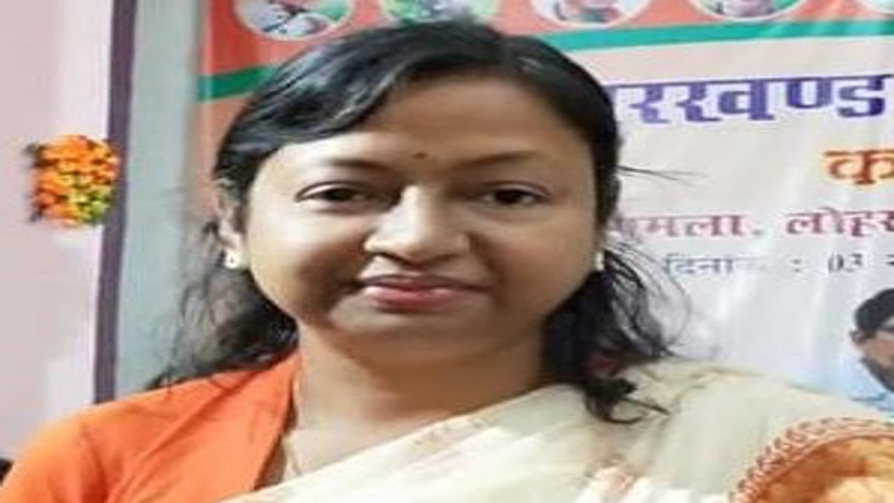 कांग्रेस को झारखंड में लगातार दूसरा झटका, आरपीएन सिंह के बाद गीताश्री उरांव ने भी कहा बाय-बाय कांग्रेस को झारखंड में लगातार दूसरा झटका, आरपीएन सिंह के बाद गीताश्री उरांव ने भी कहा बाय-बाय