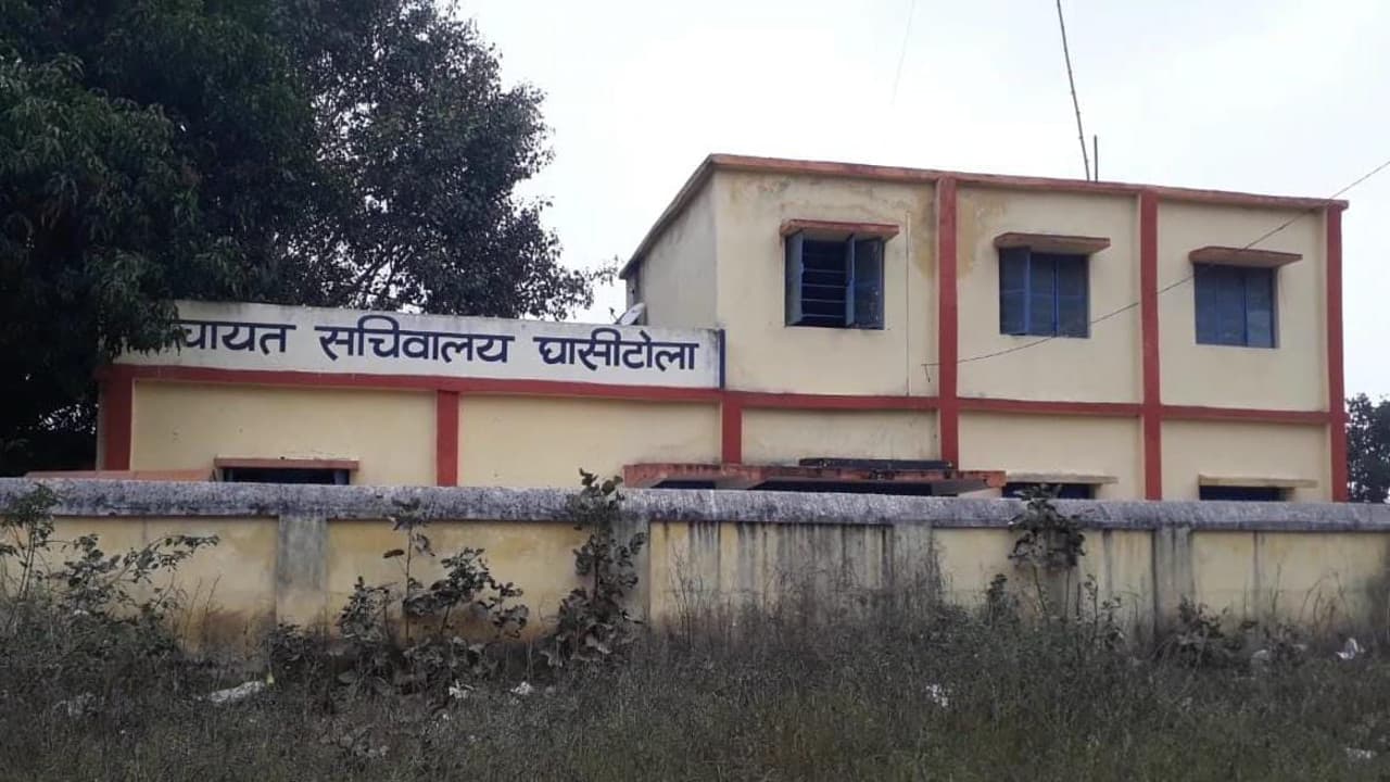 गांव की सरकार : पहले चरण में लातेहार के तीन प्रखंडों में होगा पंचायत चुनाव, शनिवार से नामांकन शुरू