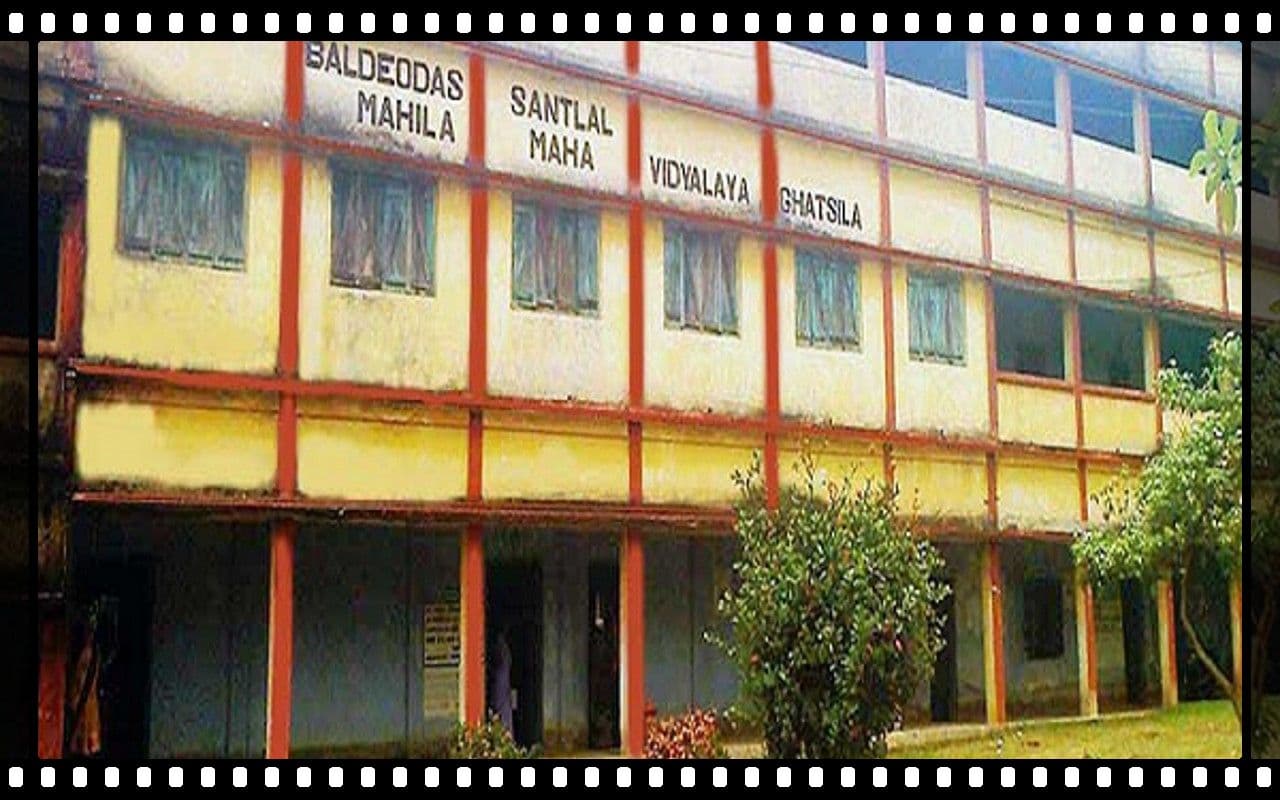 Jharkhand: घाटशिला महिला महाविद्यालय का वीसी ने किया औचक निरीक्षण, गायब मिले शिक्षकों को किया शो-कॉज