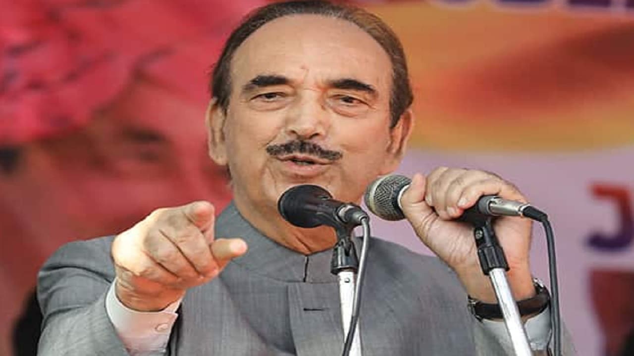 गुलाम नबी आजाद ने तीन कद्दावर नेताओं को अपनी पार्टी से निकाला, पार्टी विरोधी गतिविधियों में थे शामिल