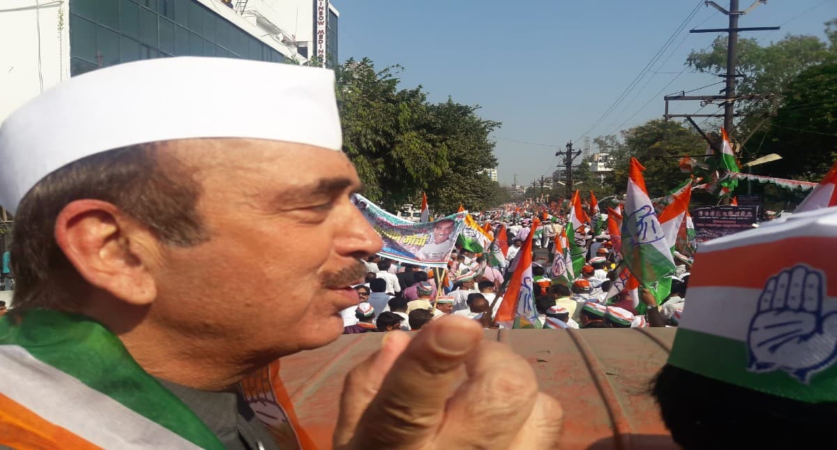 गुलाम नबी आजाद को पद्म भूषण पर कांग्रेस के कई नेताओं ने दी बधाई तो कुछ ने कही ये बड़ी बात…