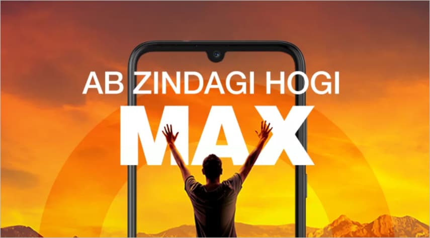 5,999 रुपये में आया 5000mAh बैटरी वाला Gionee Max स्मार्टफोन, इसकी खूबियां खुश कर देंगी आपको