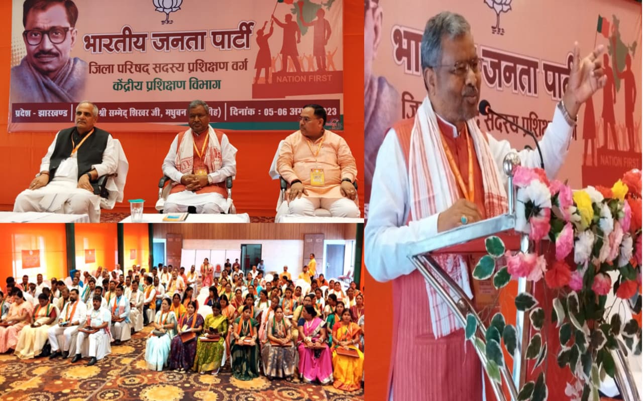 बीजेपी के 2 दिवसीय प्रशिक्षण शिविर के समापन में बोले बाबूलाल मरांडी- अगली लड़ाई परिवारवाद व राष्ट्रवाद के बीच