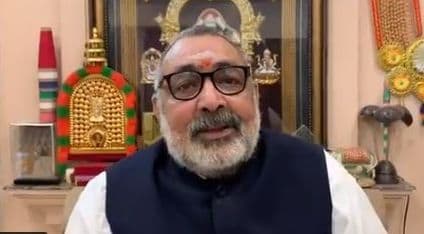 गिरिराज सिंह ने दिया जातिगत जनगणना को नया मोड़, बोले- राजनीतिक नहीं, सामाजिक हित के लिए हो जनगणना