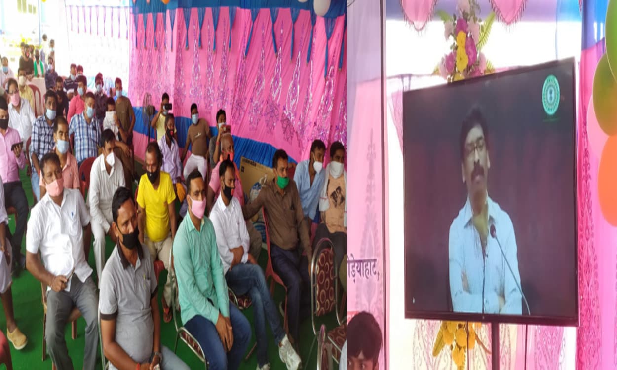 दुमका- मदनपुर पावर स्टेशन से जुड़ा पथरगामा पावर ग्रिड, सीएम हेमंत सोरेन ने किया ऑनलाइन उद्घाटन