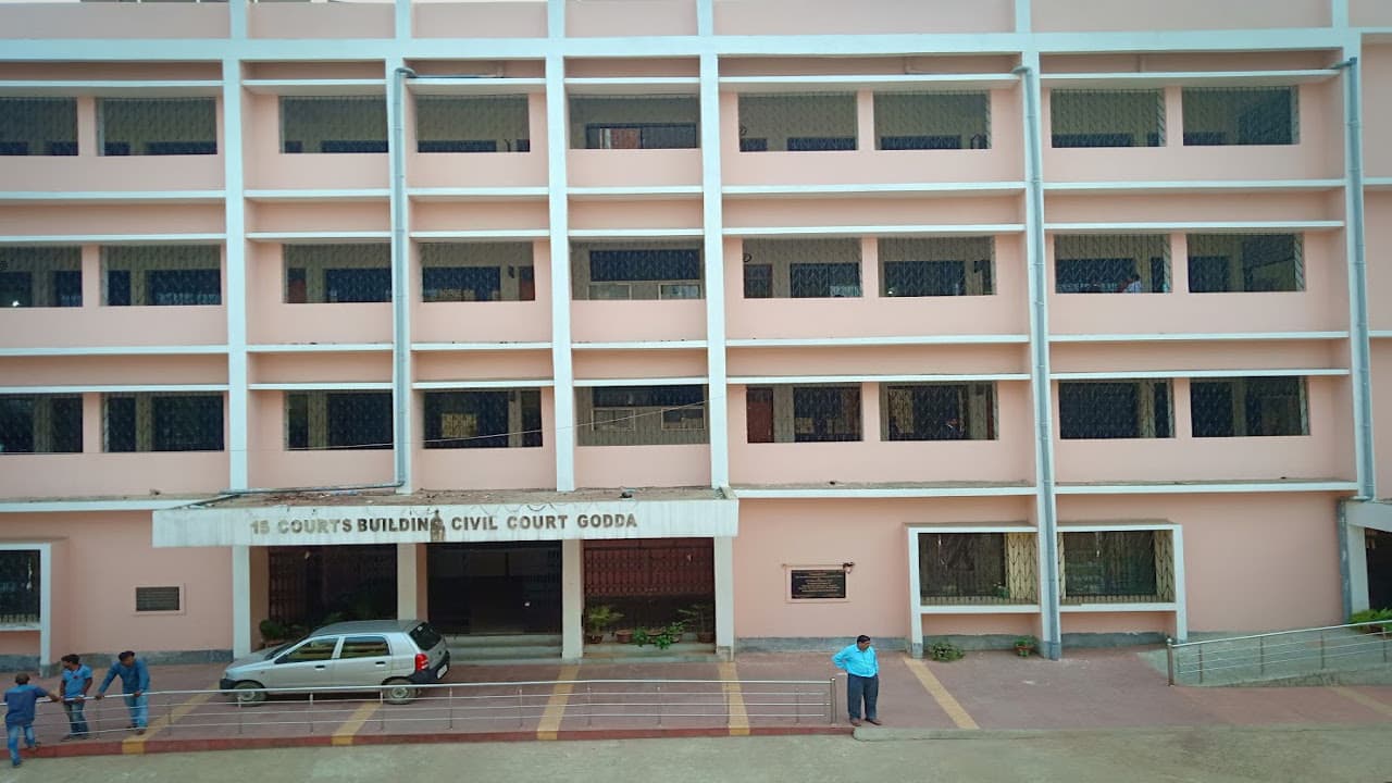 गोड्डा सिविल कोर्ट