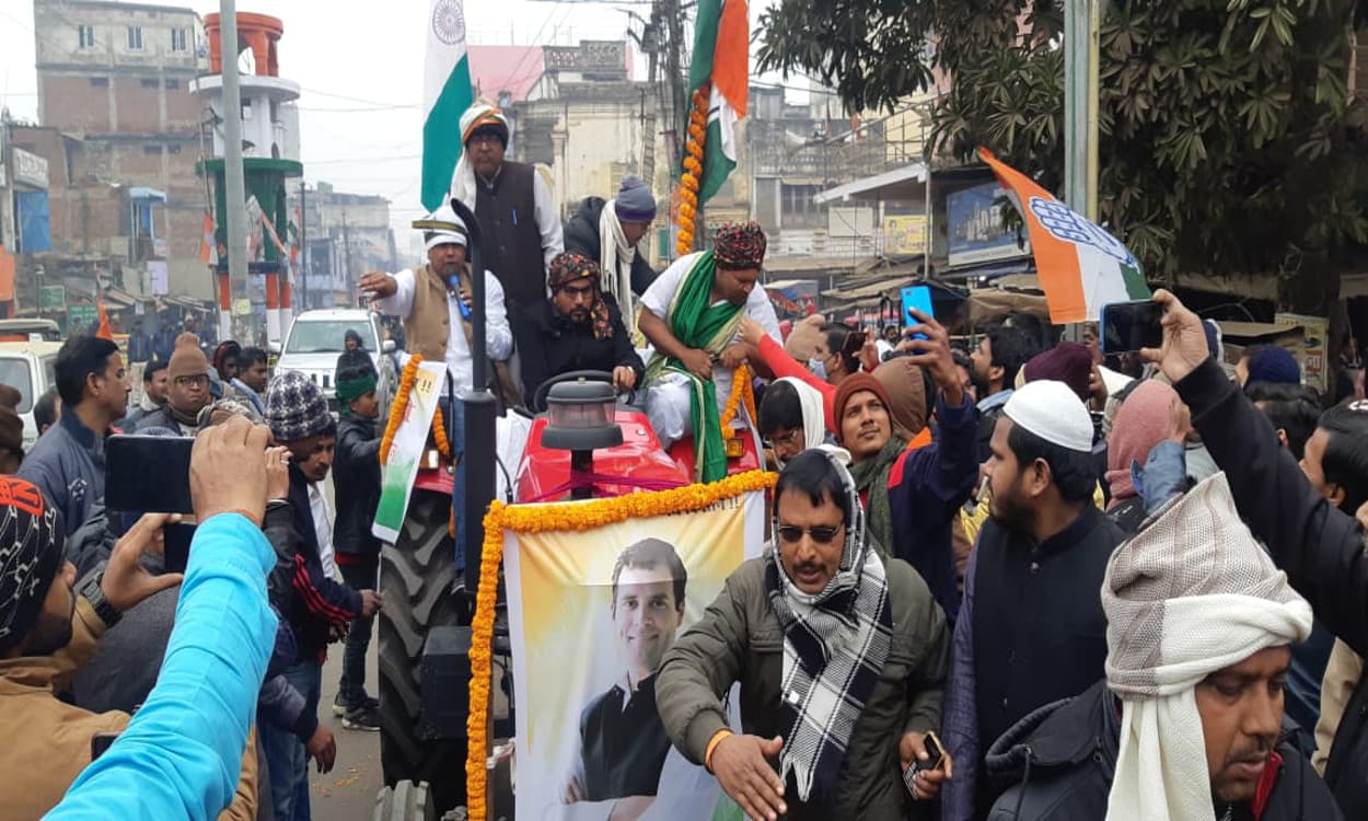 कृषि बिल के खिलाफ कांग्रेस की ट्रैक्टर रैली, कृषि मंत्री बोले- कॉरपोरेट के हाथों सौंपने के लिए लाया गया है कानून