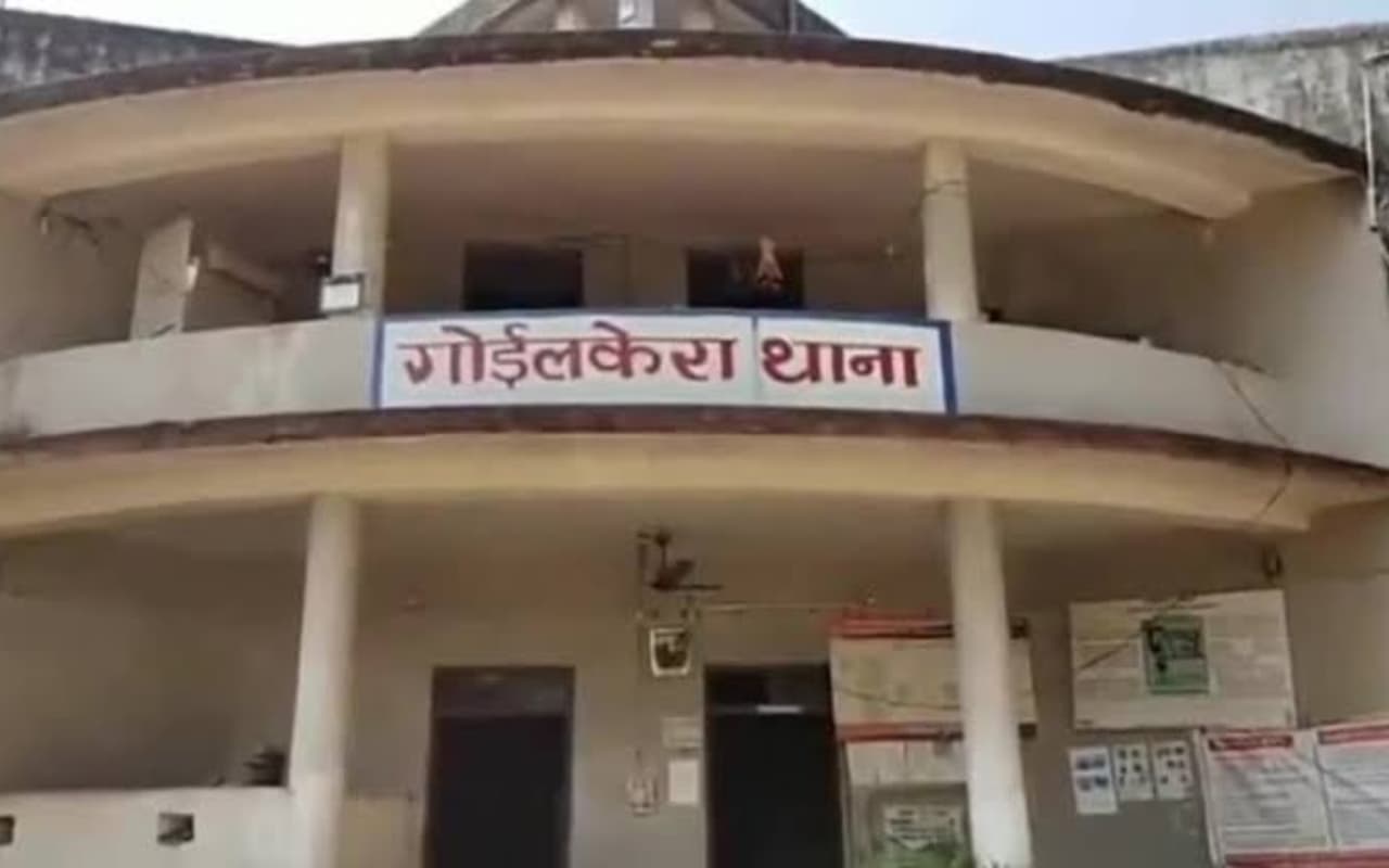 झारखंड : नक्सलियों ने गोली मारकर की हत्या, उन्हीं के लिए लेवी वसूलता था शख्स