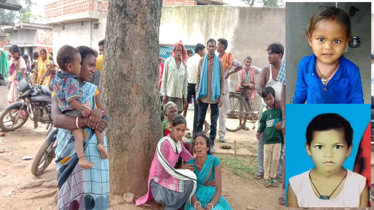 रामगढ़ के गोला में तालाब में डूबने से दो बच्चों की हुई मौत, गांव में पसरा सन्नाटा