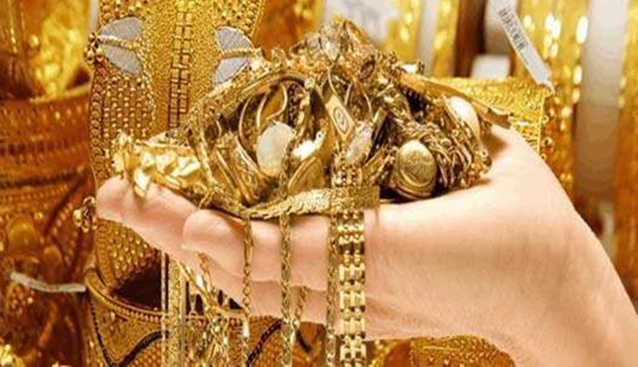 Gold Price Today : सोना की कीमतों में फिर आ सकती है तेजी, अमेरिका के प्रोत्साहन पैकेज का बाजार पर पड़ेगा प्रभाव, जानें आज का भाव