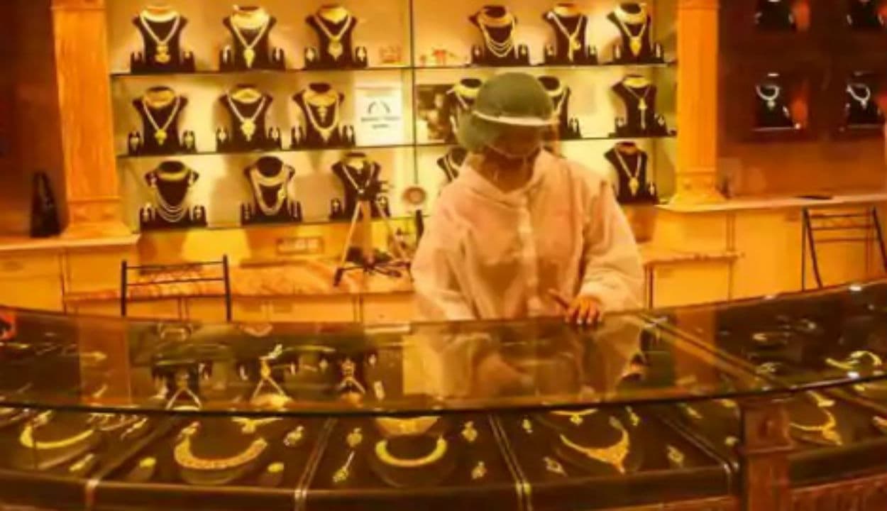 Gold rate : 7 दिनों की जोरदार तेजी के बाद सोना-चांदी की कीमत हुई धड़ाम, आप जानते हैं आज किस भाव बिका गोल्ड...?