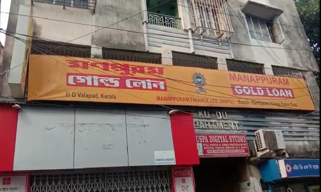 मणप्पुरम के ऑफिस से दिन-दहाड़े 25 किलो सोना लूटने वाले बर्दवान में गाड़ी छोड़कर भागे