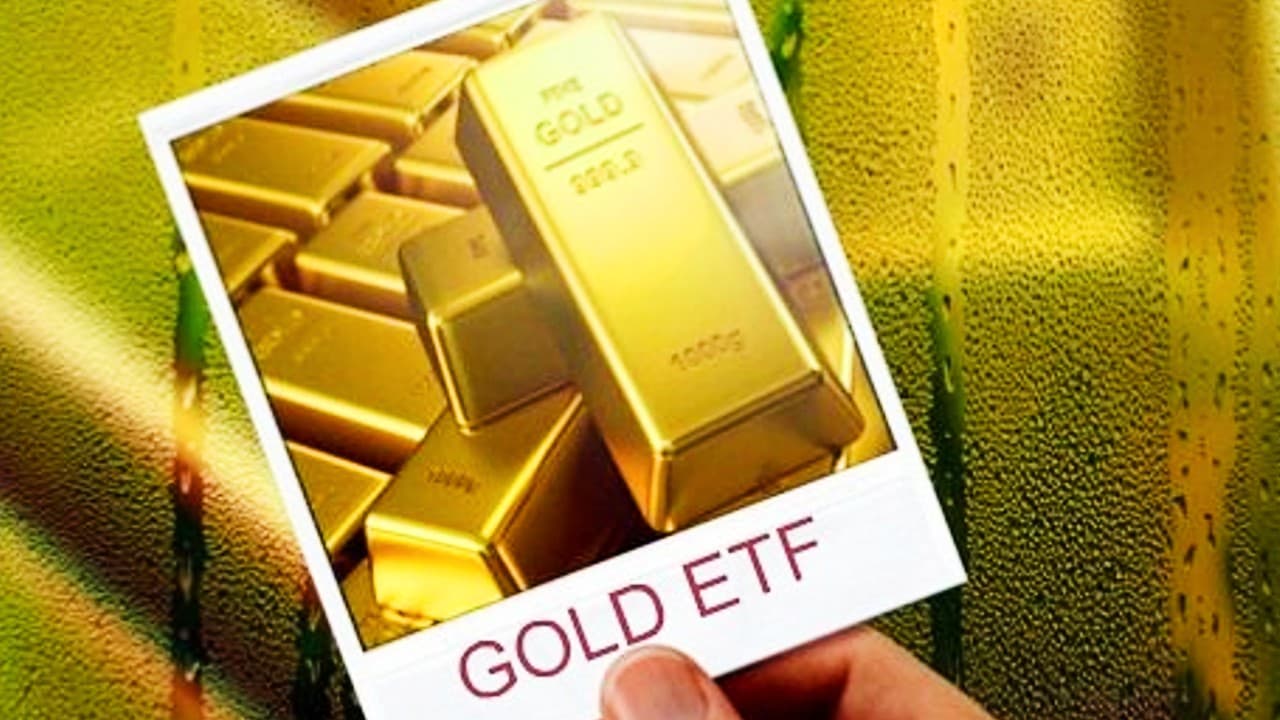 Gold ETF: महंगाई बढ़ने, शेयर बाजार में तेजी से घटा गोल्ड ईटीएफ में निवेश, इस वर्ष बढ़ेगा निवेश