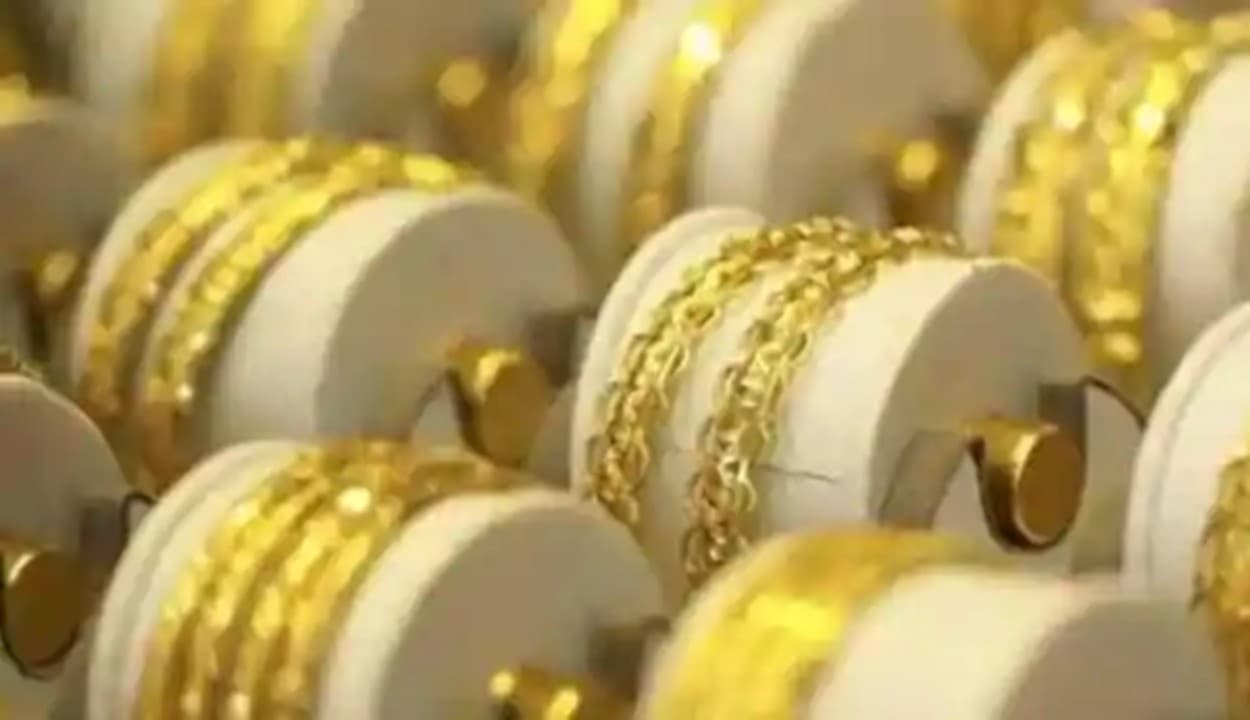 YONO मोबाइल ऐप के जरिए भी SBI से आप ले सकते हैं गोल्ड लोन, ब्याज में छूट का ऑफर दे रहा बैंक