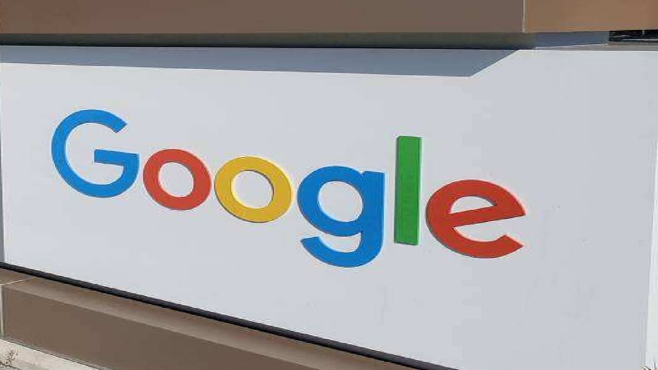 Google पर ये चीजें सर्च करेंगे तो जाएंगे जेल, तुरंत जानिए