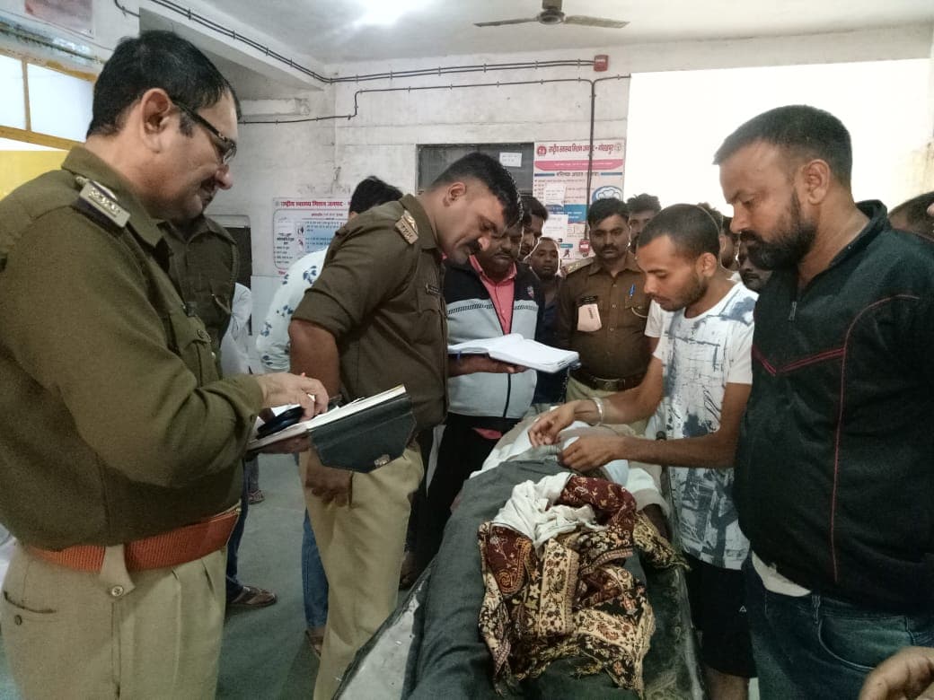 Gorakhpur : सात हजार रुपये के लिए दो बार झगड़े, विवाद में 60 साल के बुजुर्ग की लाठी-डंडों से पीटकर हत्या