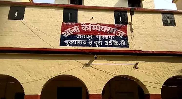 UP: आंध्र प्रदेश में धर्म परिवर्तन कर हिंदू महिला से की शादी, नकदी-जेवर लेकर भागा यूपी, थाने पहुंची पत्नी