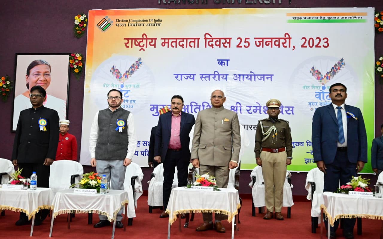 National Voters Day 2023: वोटर्स की भागीदारी के बिना लोकतंत्र की कल्पना अधूरी : राज्यपाल रमेश बैस