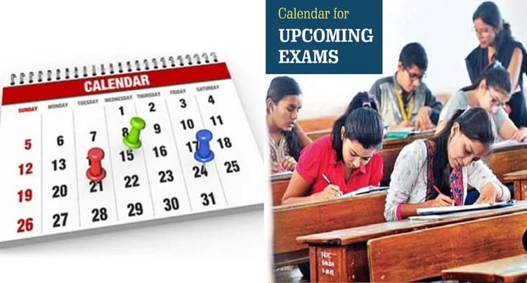 Govt Exam Calendar for May 2022 Month: SSC CHSL से लेकर RRB NTPC, देखें मई महीने की एक्जाम लिस्ट