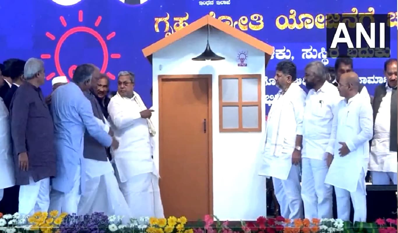 Gruha Jyothi Scheme: क्या है गृह ज्योति योजना? सिद्धारमैया सरकार की 200 यूनिट मुफ्त बिजली के बारे में जानें
