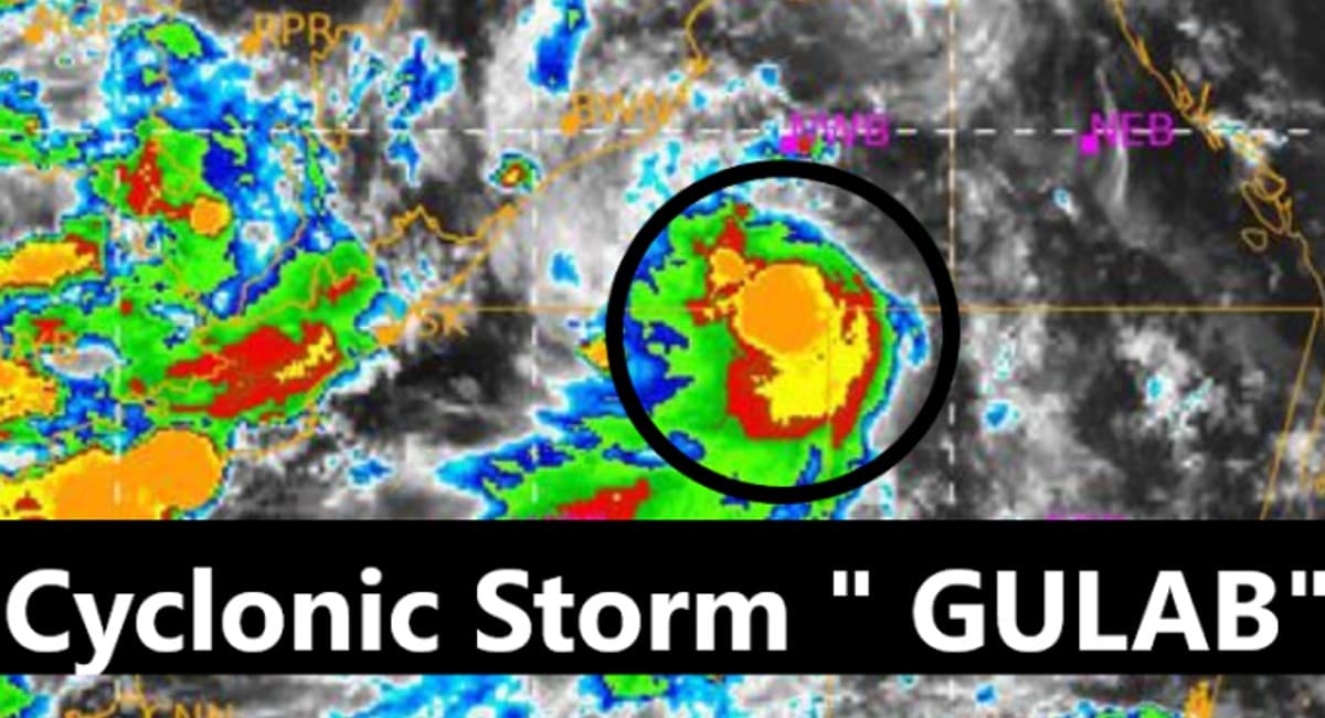 Weather Alert: आज शाम ओड़िशा-आंध्रप्रदेश में तबाही मचायेगा चक्रवाती तूफान ‘गुलाब’, 24 ट्रेनें रद्द