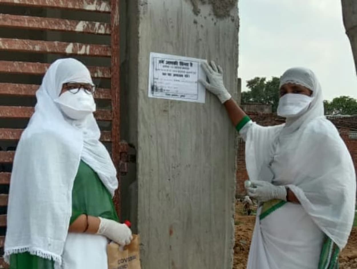 Corona Pandemic : एक पूर्व अधिकारी के घर रांची गया युवक होम क्वारेंटाइन, परिवार के 13 लोगों की भी थर्मल गन से हुई जांच