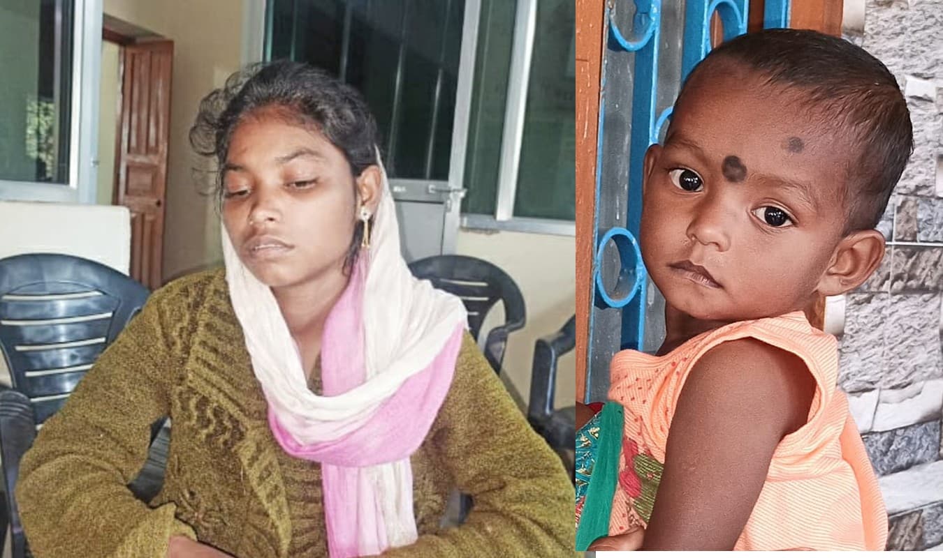 अपने ही बेटे की मां होने का सबूत मांग रहा सीडब्ल्यूसी, जानें क्या है पूरा मामला