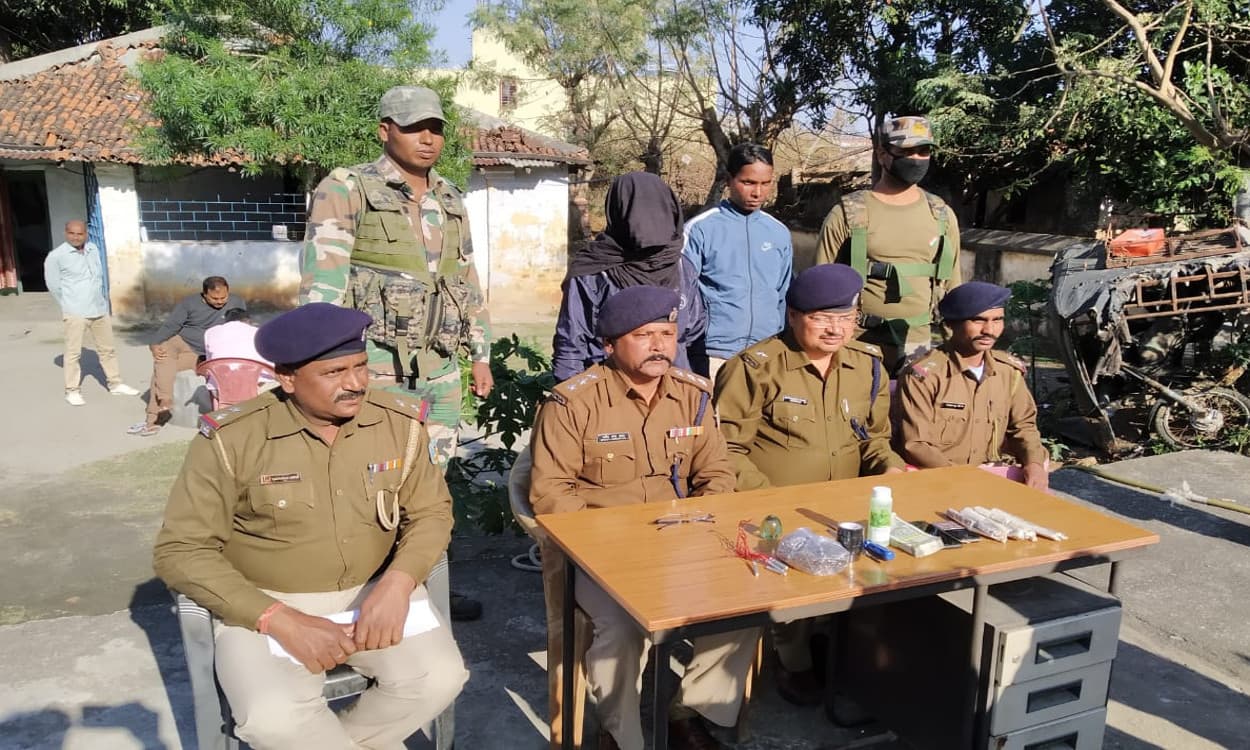 नक्सली अनिल खेरवार बिशुनपुर से गिरफ्तार, 7 साल से थी तलाश, लेवी के 65 हजार रुपये भी बरामद