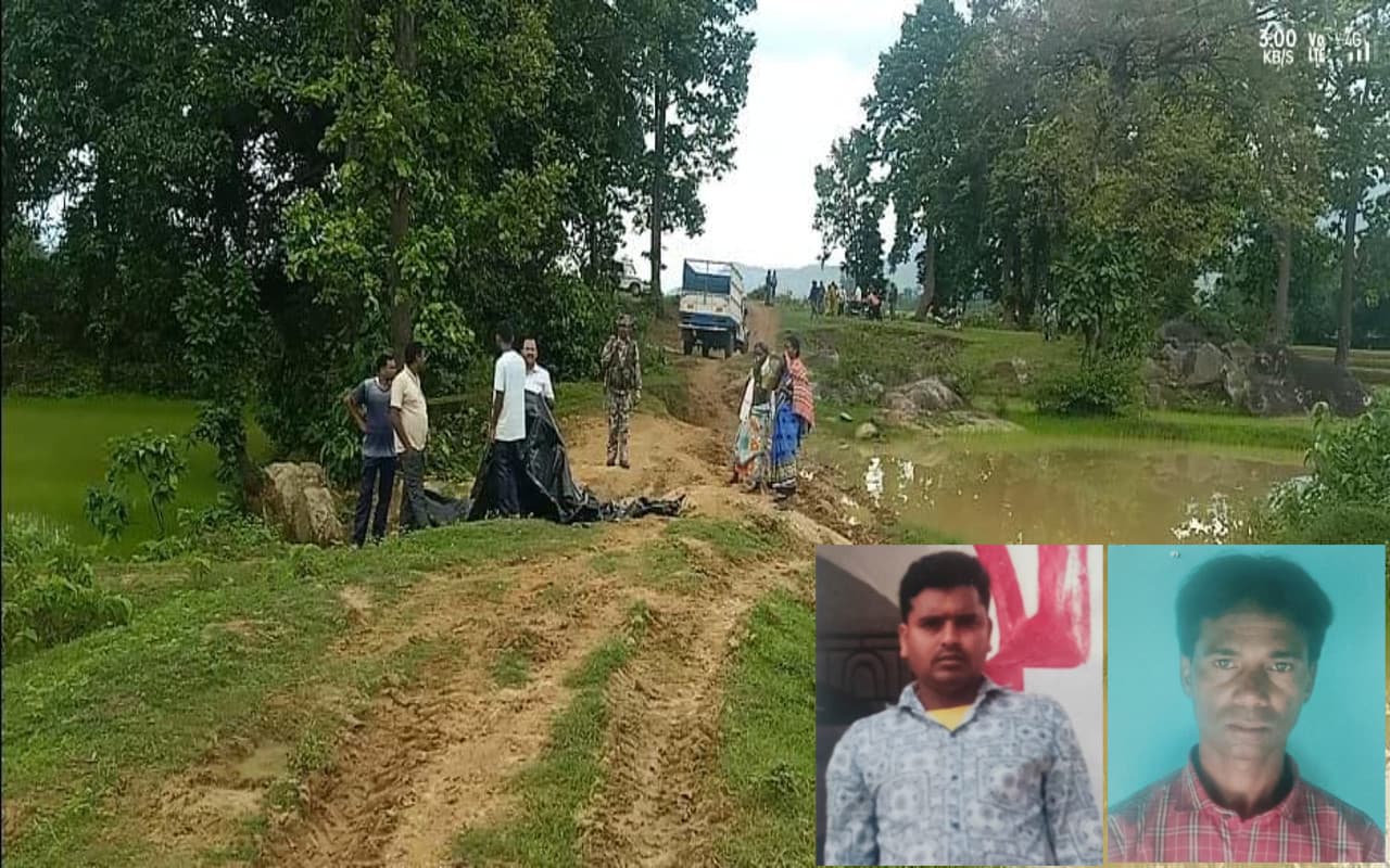 झारखंड : गुमला के बिशुनपुर में लोहरदगा के 2 युवकों का मिला शव, प्रेम प्रसंग में हत्या की आशंका