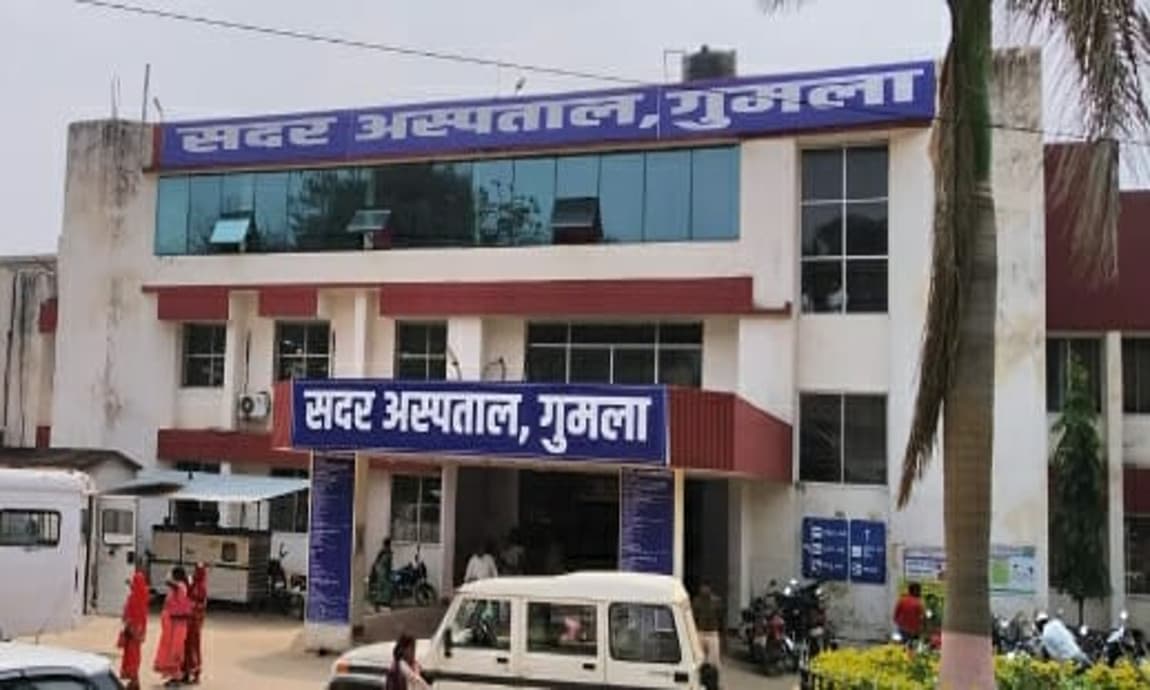 राहत भरी खबर : गुमला में स्वास्थ्यकर्मी सहित 100 लोगों की रिपोर्ट आयी निगेटिव