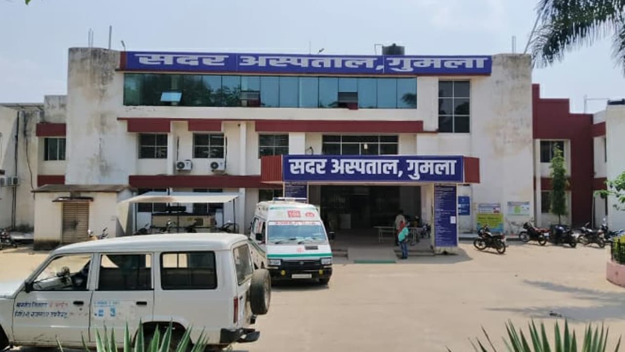 कोरोना महामारी के बीच गुमला में 925 शिशुओं का हुआ जन्म, सभी स्वस्थ, दो संक्रमित माता ने भी स्वस्थ शिशु को दिया जन्म