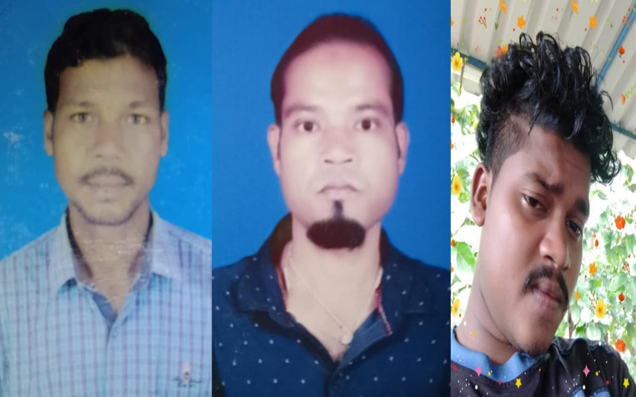 झारखंड : मजदूरी करने गोवा गये गुमला के 3 युवक विशाखापत्तनम से लापता, परिवार वाले खोजने की लगा रहे गुहार झारखंड : मजदूरी करने गोवा गये गुमला के 3 युवक विशाखापत्तनम से लापता, परिवार वाले खोजने की लगा रहे गुहार