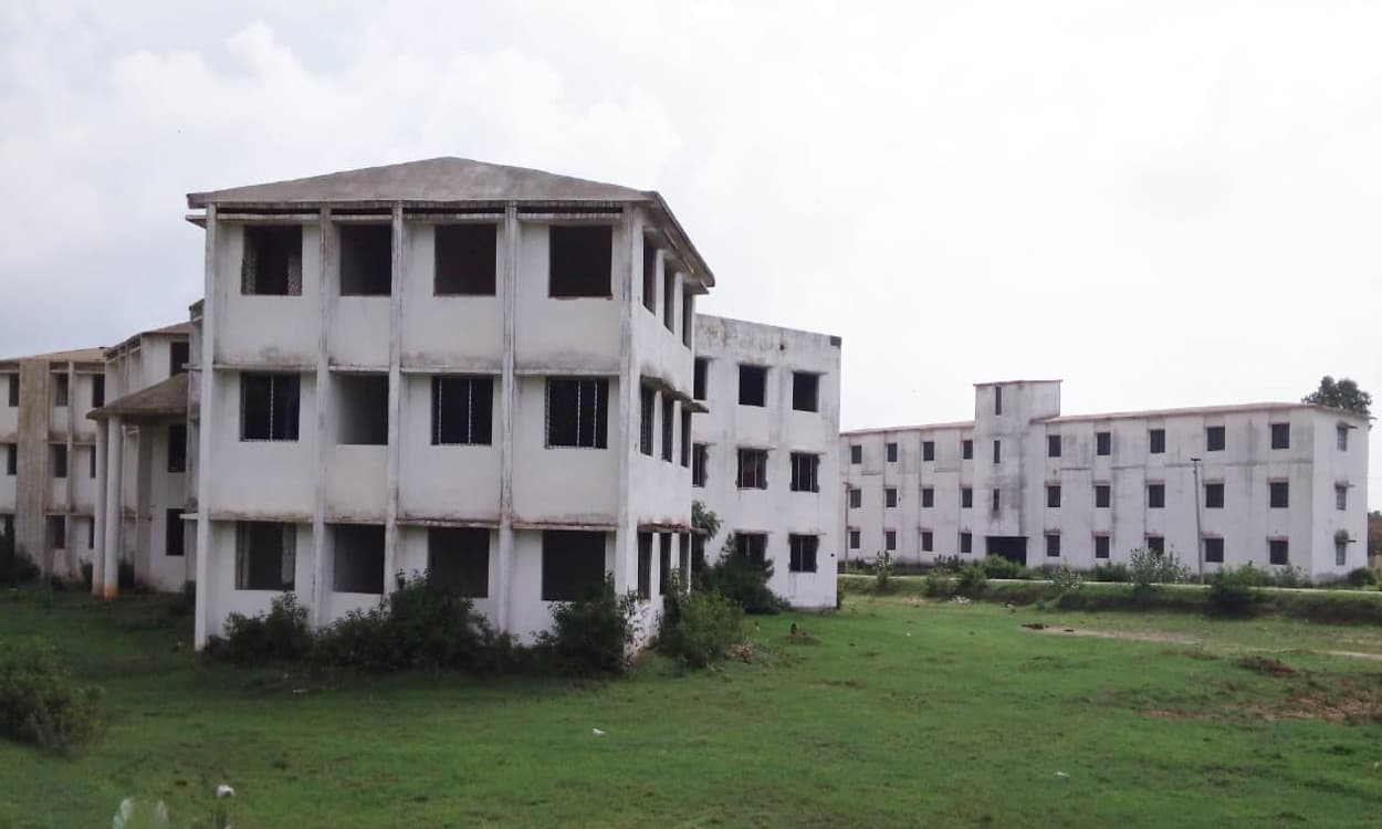 गुमला के लोगों के लिए खुशखबरी, झारखंड का पहला फिसरी साइंस कॉलेज शुरू