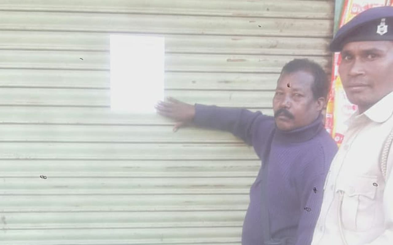 Jharkhand News: गुमला के 40 दुकानों को खाली कराने का मिला नोटिस, पढ़ें पूरी खबर