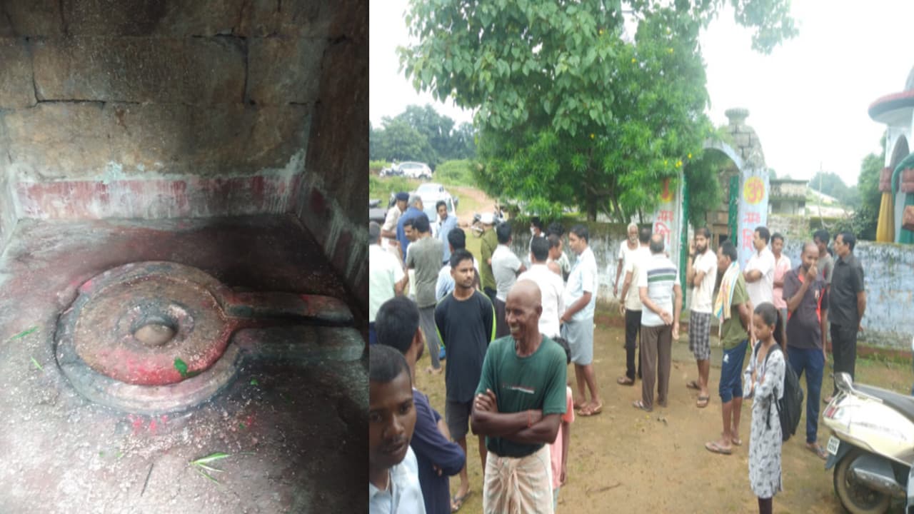 बारिश के लिए भगवान को खुश करने शिवलिंग को उठाकर ले गया विक्षिप्त, सुनसान जगह पर करने लगा पूजा, हुआ बरामद
