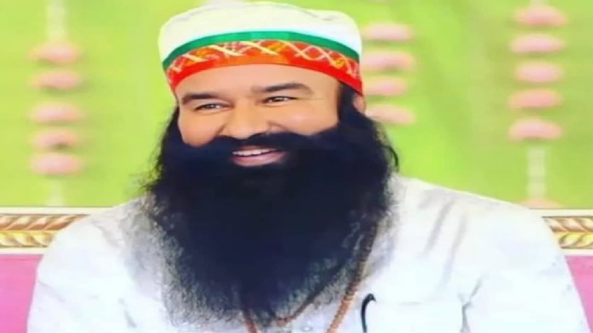 Dera Sacha Sauda: फिर जेल से बाहर आया दुष्कर्म का दोषी गुरमीत राम रहीम, दूसरी बार 40 दिन का पैरोल