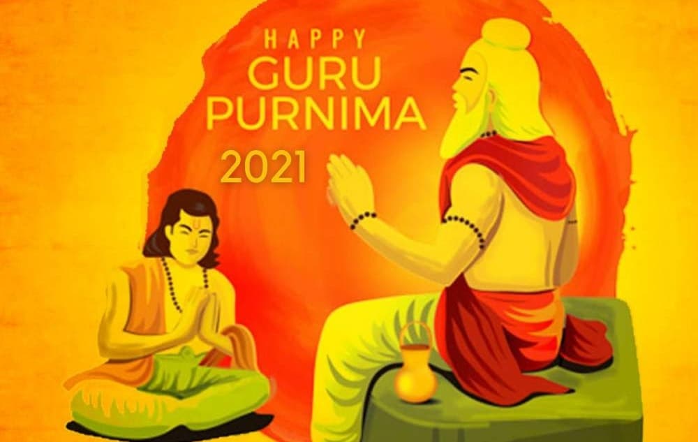 Happy Guru Purnima 2022 LIVE: गुरु की महिमा न्यारी है... यहां से भेजें गुरु पूर्णिमा शुभकामना संदेश