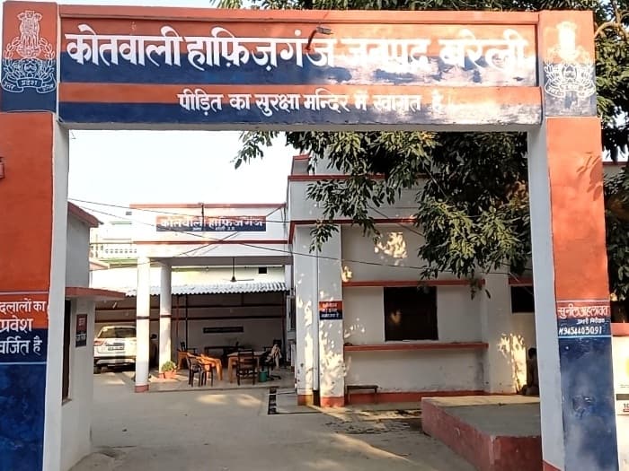 बरेली में थाना प्रभारी को मोबाइल को लेकर फरमान जारी करना पड़ा भारी, एसएसपी ने छीना चार्ज, इनको भी बदला...