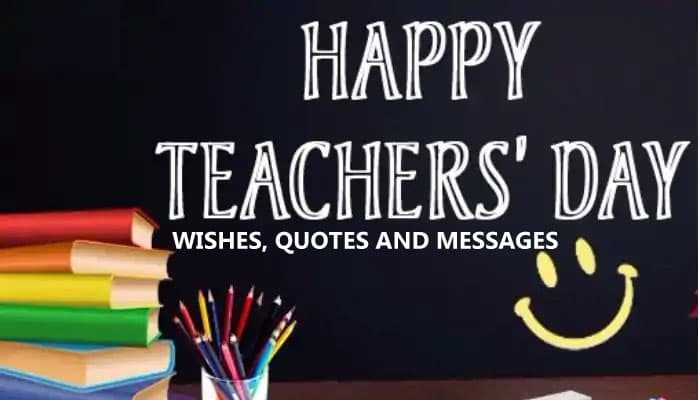 Happy Teachers Day 2020 Wishes, Images, Quotes, Shayari : गुरु तेरे उपकार का कैसे चुकाऊं मैं मोल, शिक्षकों के चरणों में वंदन करें और उन्हें भेजें ये शुभकामना भरे संदेश