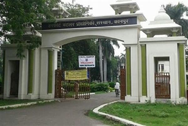 कानपुर: एचबीटीयू में 2024-25 से होगी बीफार्मा-बायोटेक की पढ़ाई, एकेडमिक काउंसिल में हुआ फैसला, जानें अहम बातें