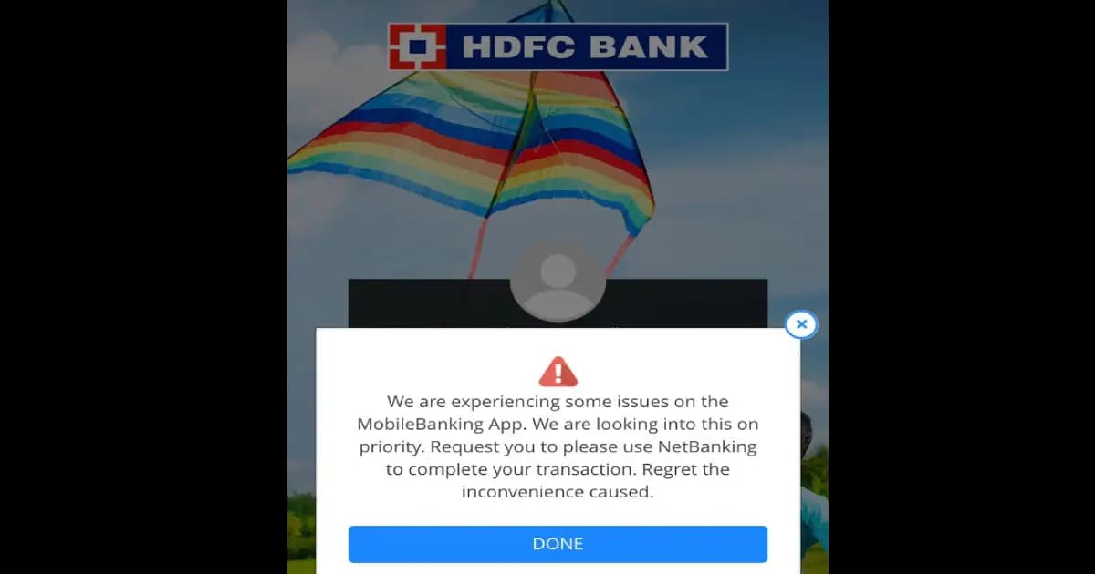 HDFC बैंक का नेट बैंकिंग ऐप डाउन, यूजर्स परेशान